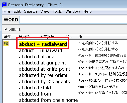 f:id:dry_server:20210401091714p:plain