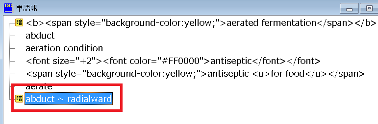 f:id:dry_server:20210401092556p:plain