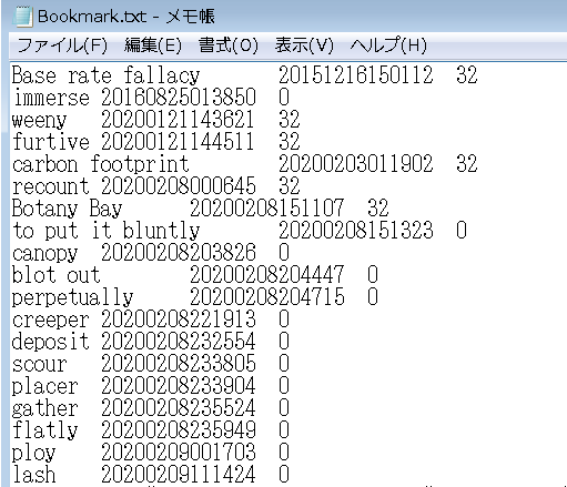 f:id:dry_server:20210404175455p:plain
