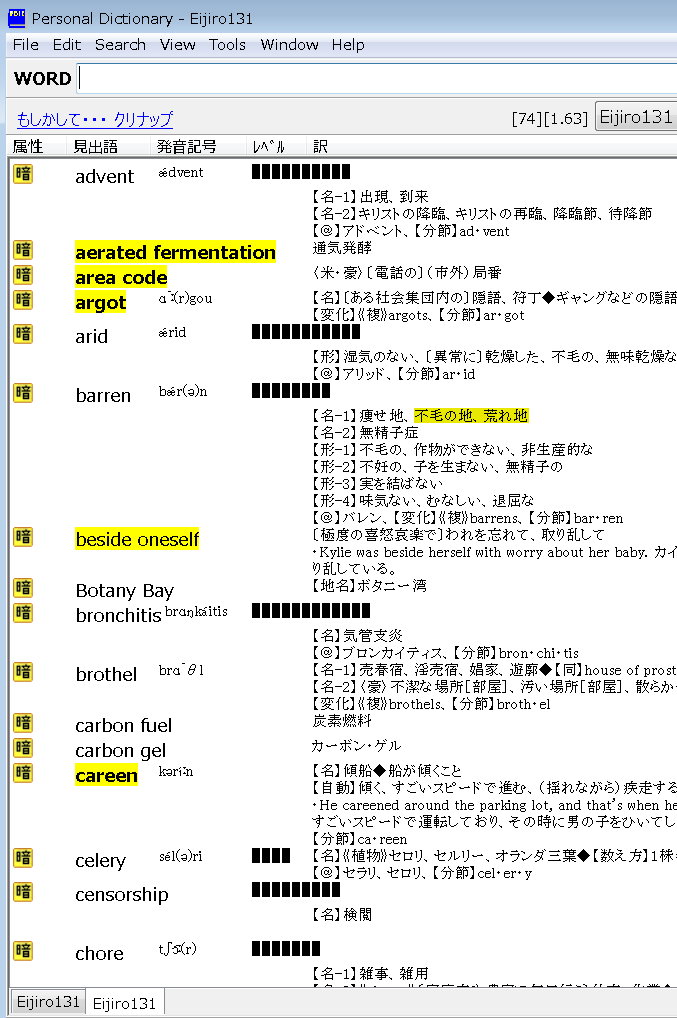 f:id:dry_server:20210405124149p:plain