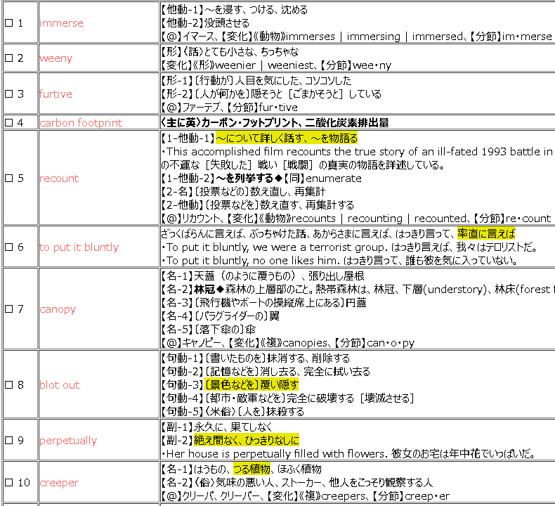 f:id:dry_server:20210406101947p:plain