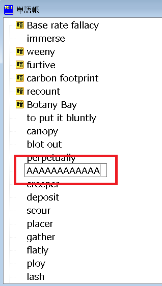 f:id:dry_server:20210412102555p:plain