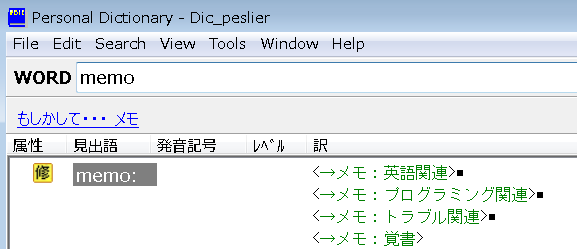 f:id:dry_server:20210422112914p:plain