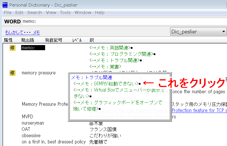 f:id:dry_server:20210506014147p:plain