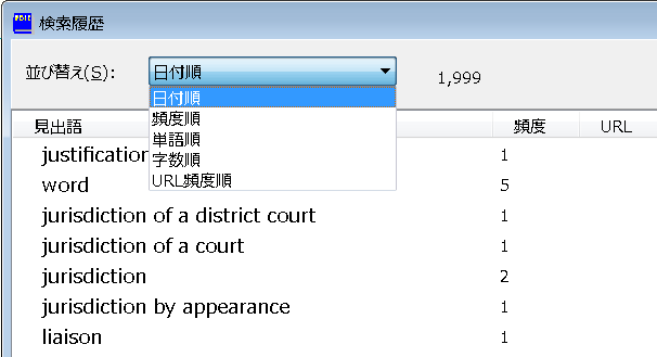 f:id:dry_server:20220125000301p:plain