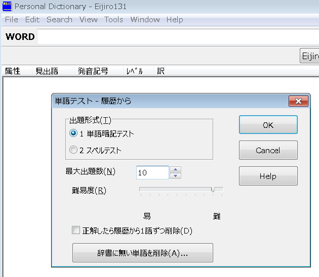 f:id:dry_server:20220125092626p:plain