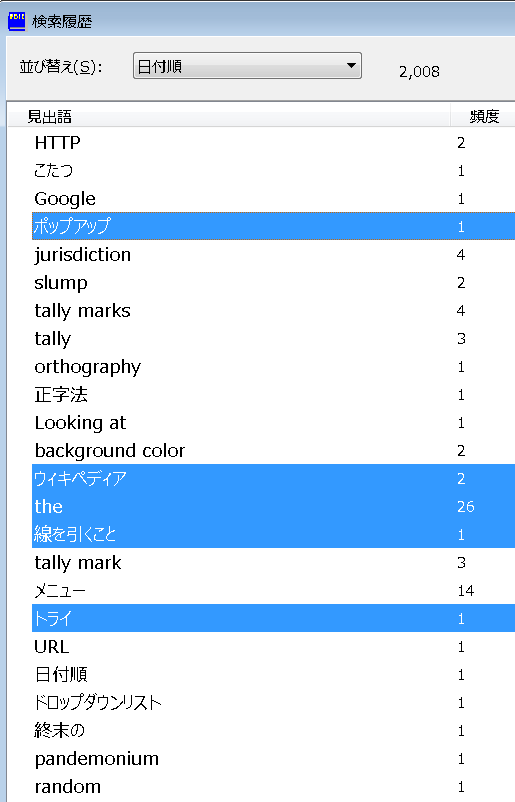 f:id:dry_server:20220127080403p:plain