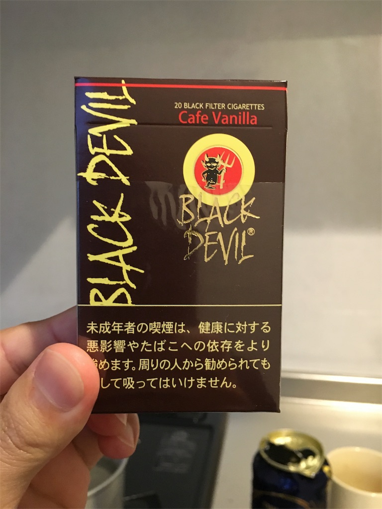 f:id:drymartini-0202:20160309165730j:image f:id:drymartini-0202:20160309165730j:image