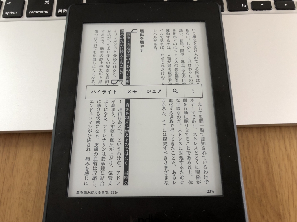 f:id:drymartini-0202:20171107122117j:plain f:id:drymartini-0202:20171107122117j:plain