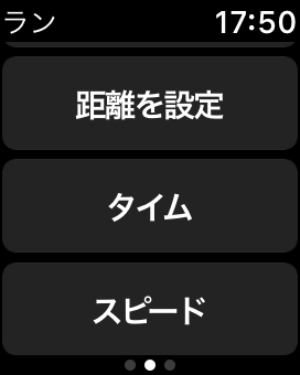 f:id:drymartini-0202:20171111183711p:plain f:id:drymartini-0202:20171111183711p:plain