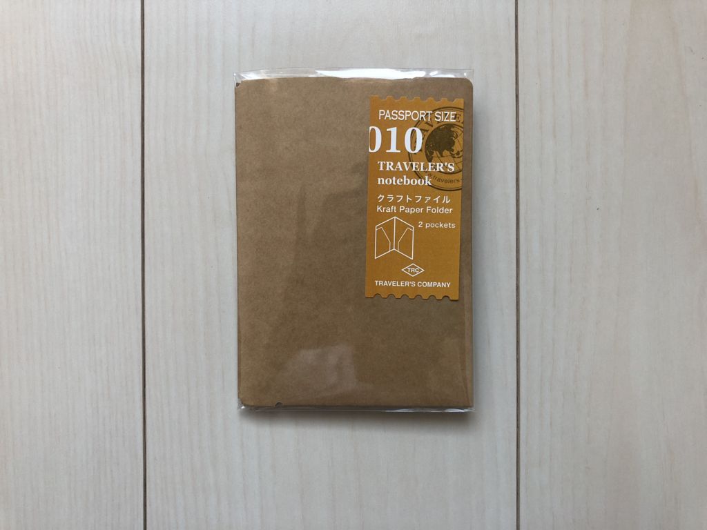 f:id:drymartini-0202:20180725133542j:plain f:id:drymartini-0202:20180725133542j:plain