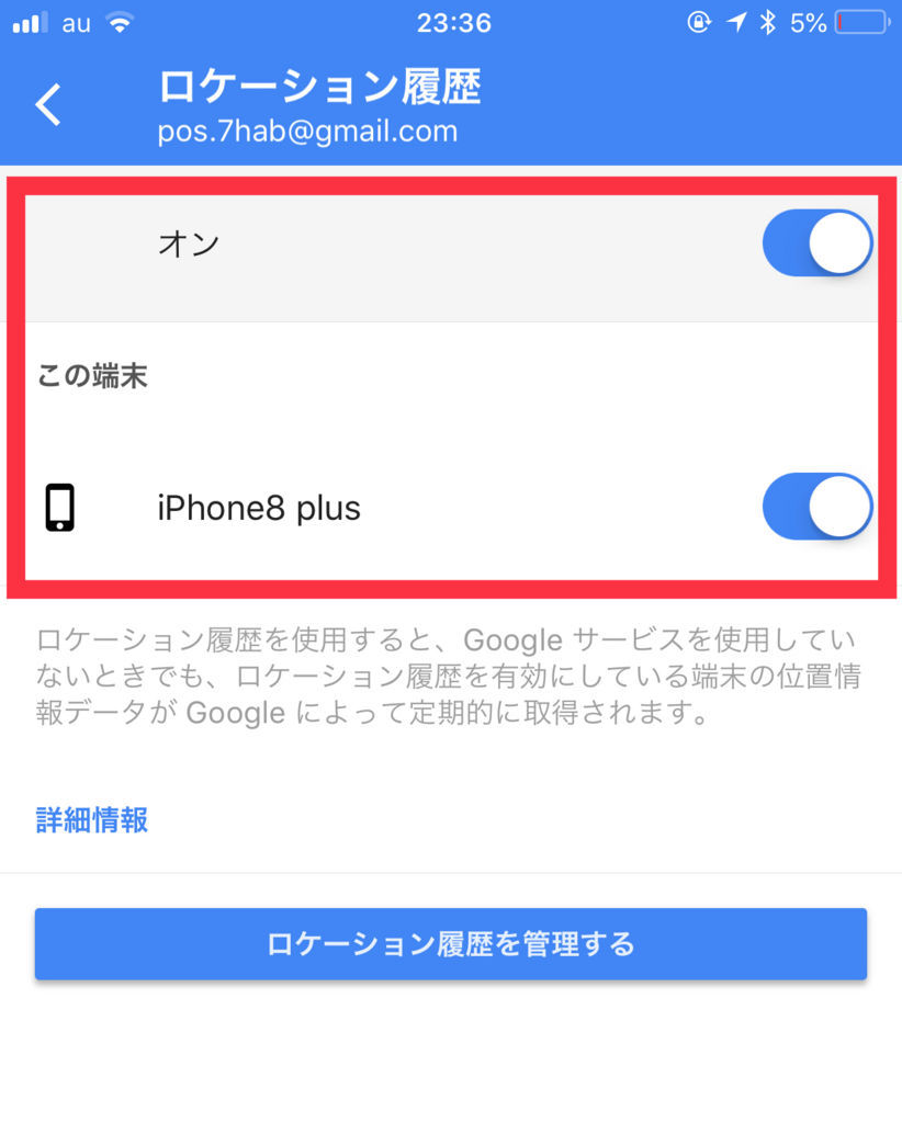 f:id:drymartini-0202:20180809235049j:plain f:id:drymartini-0202:20180809235049j:plain