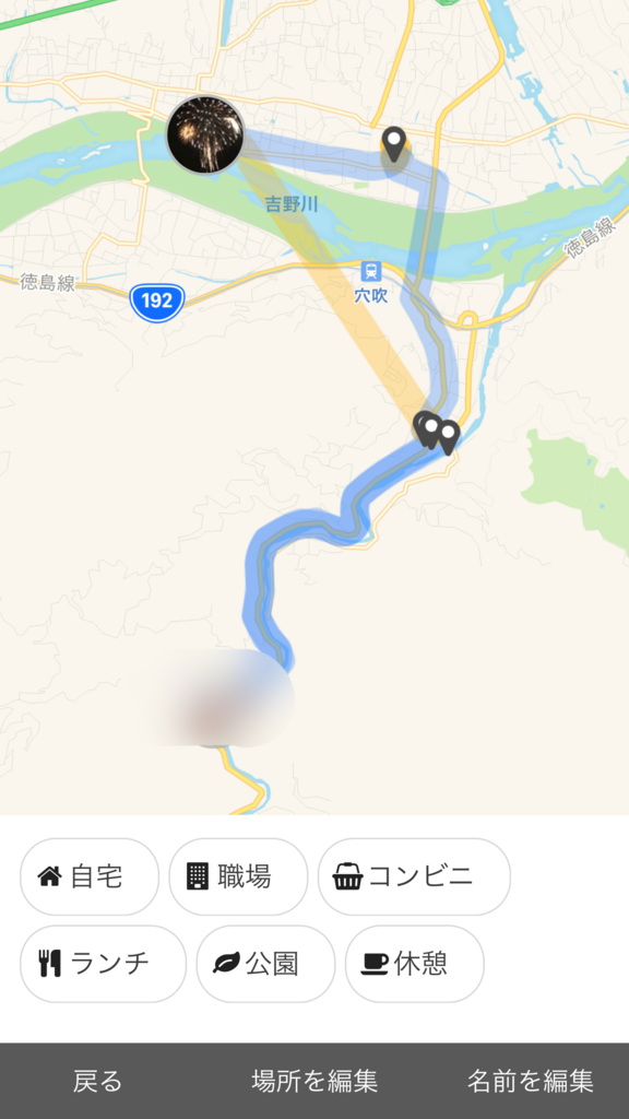 f:id:drymartini-0202:20180824181600p:plain f:id:drymartini-0202:20180824181600p:plain