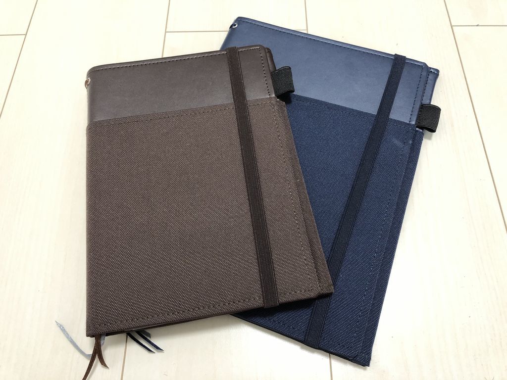 f:id:drymartini-0202:20190102164757j:plain f:id:drymartini-0202:20190102164757j:plain