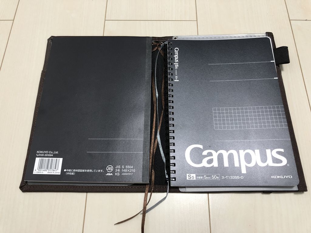 f:id:drymartini-0202:20190102165013j:plain f:id:drymartini-0202:20190102165013j:plain