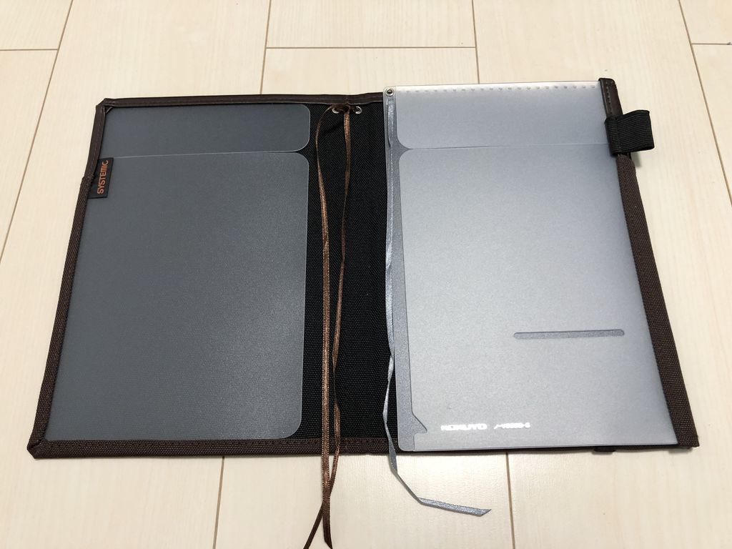 f:id:drymartini-0202:20190102165057j:plain f:id:drymartini-0202:20190102165057j:plain
