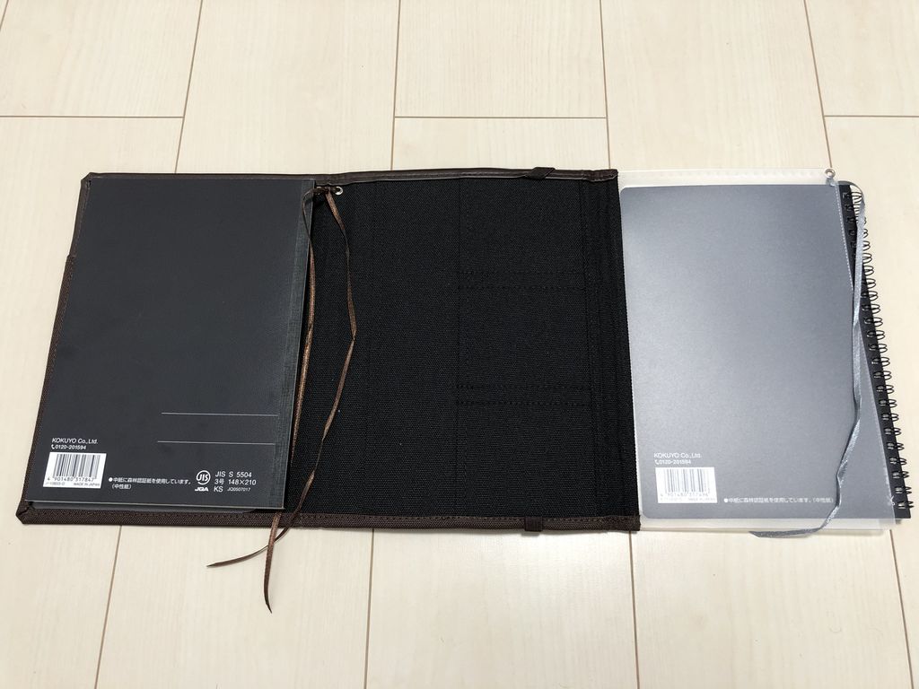 f:id:drymartini-0202:20190102165449j:plain f:id:drymartini-0202:20190102165449j:plain
