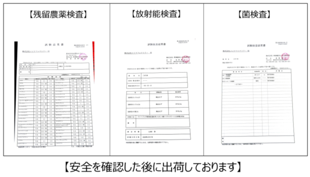 f:id:drymon-kanmiya:20210115064358j:plain