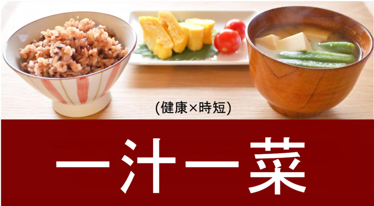 f:id:drymon-kanmiya:20210117231324j:plain