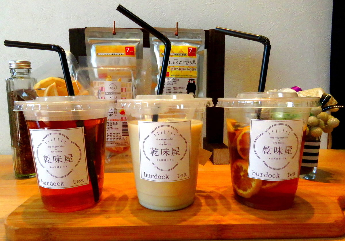 f:id:drymon-kanmiya:20210123064455j:plain