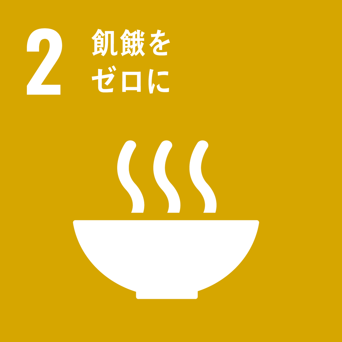 f:id:drymon-kanmiya:20210130132146p:plain
