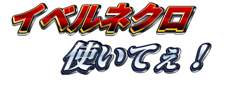 f:id:ds_76769:20220403093438p:plain