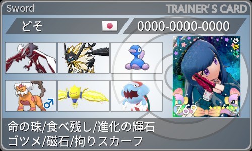 f:id:ds_76769:20220403163350j:image