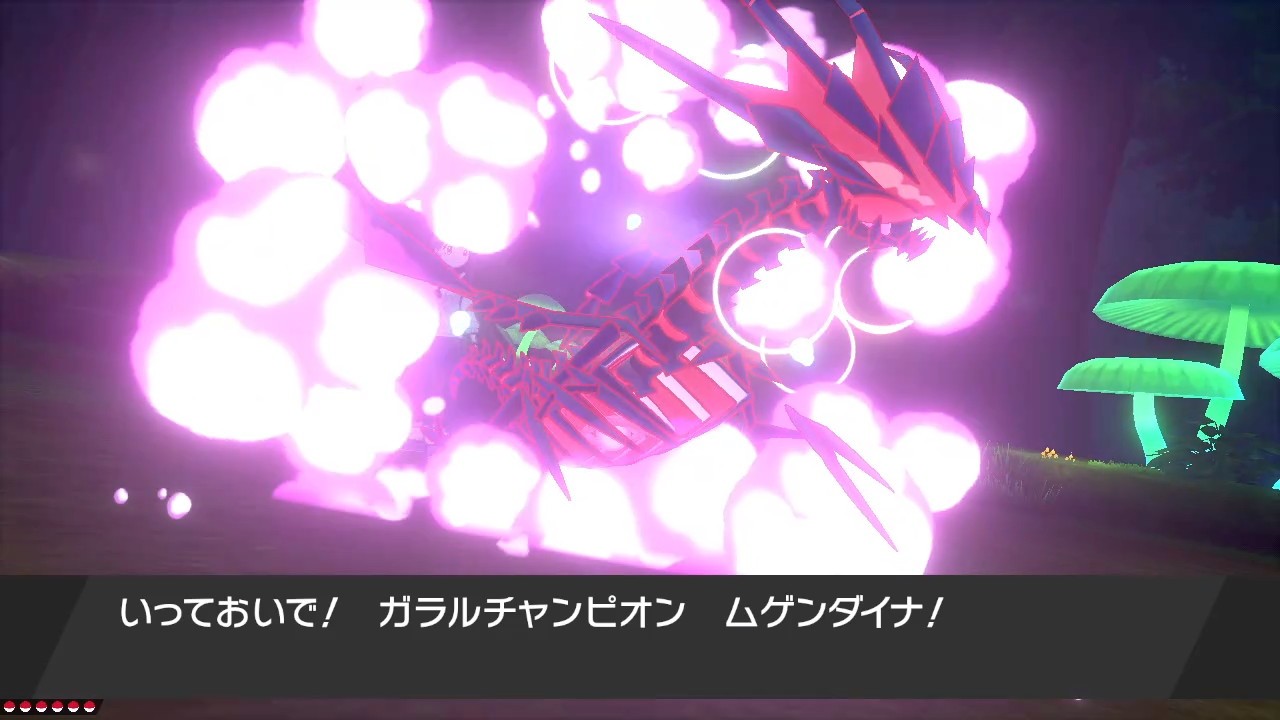 f:id:ds_76769:20220702123557j:image