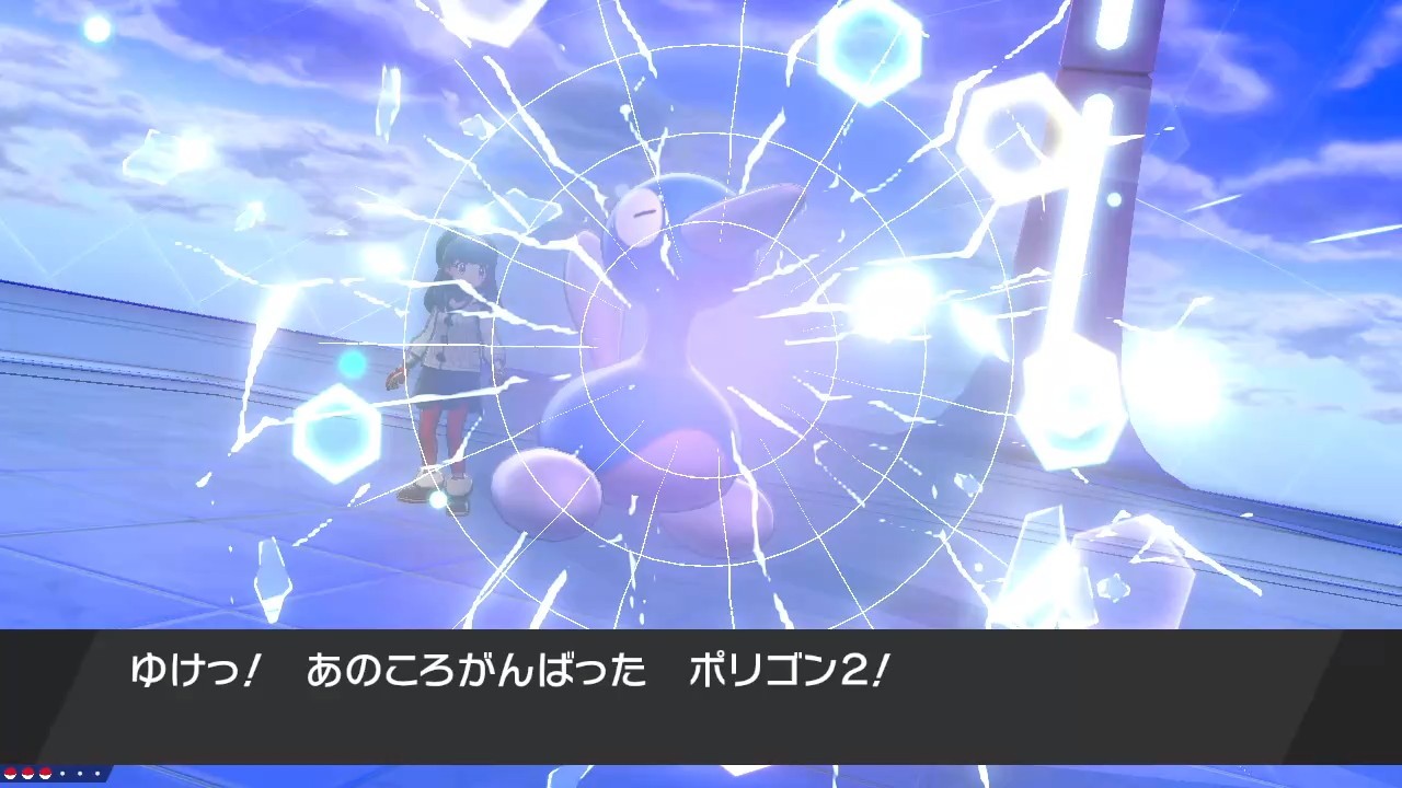 f:id:ds_76769:20220702123705j:image