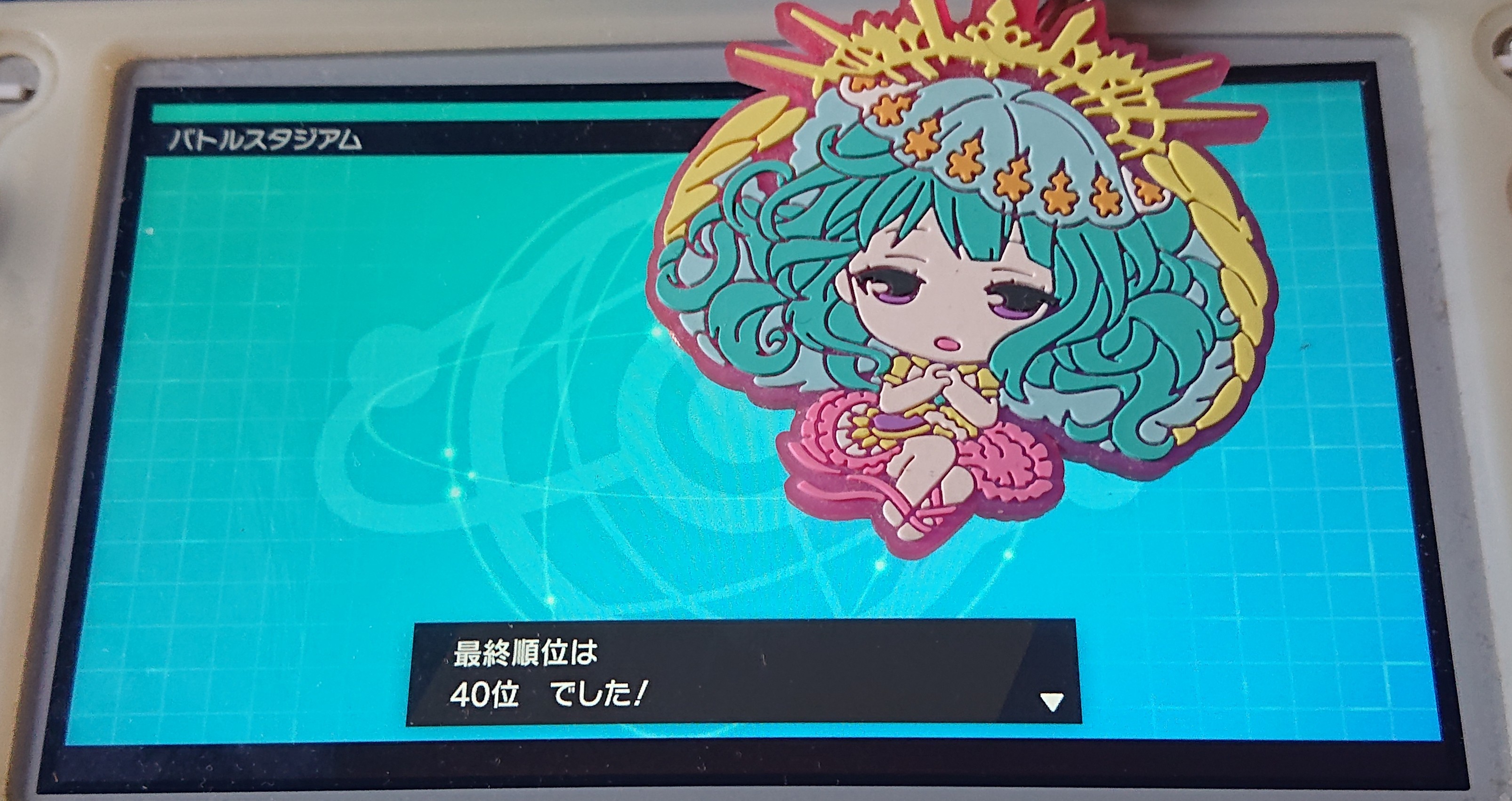 f:id:ds_76769:20220704155616j:image f:id:ds_76769:20220704155616j:image
