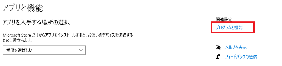 f:id:ds_ricekun:20200428232100p:plain f:id:ds_ricekun:20200428232100p:plain