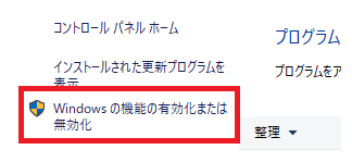 f:id:ds_ricekun:20200428232303p:plain f:id:ds_ricekun:20200428232303p:plain