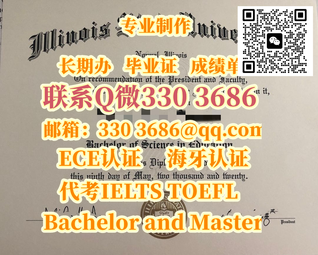 IIT 330 3686 IIT IIT IIT 