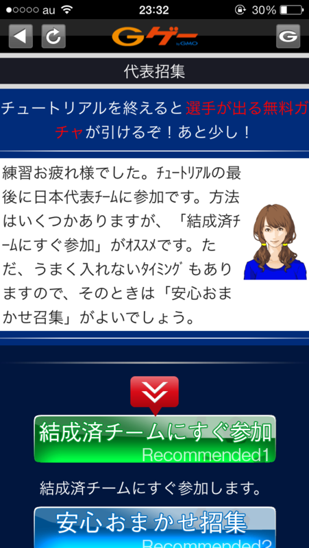 f:id:dsaki:20131230233416p:plain