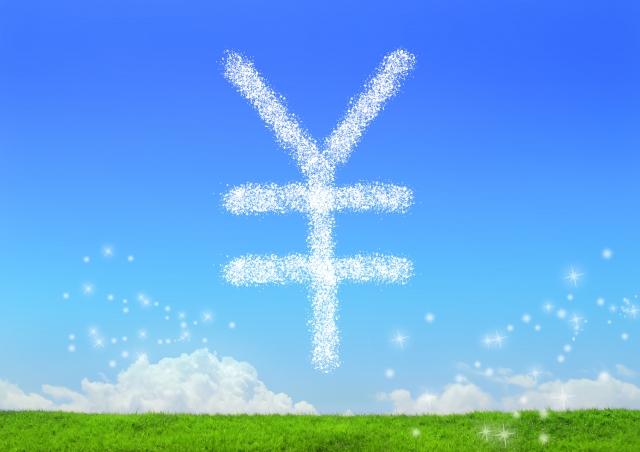f:id:dschiroshi:20200615210022j:plain