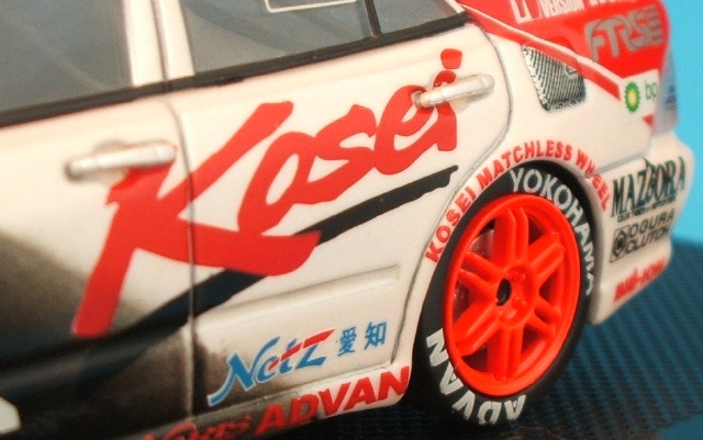 イメージ 6