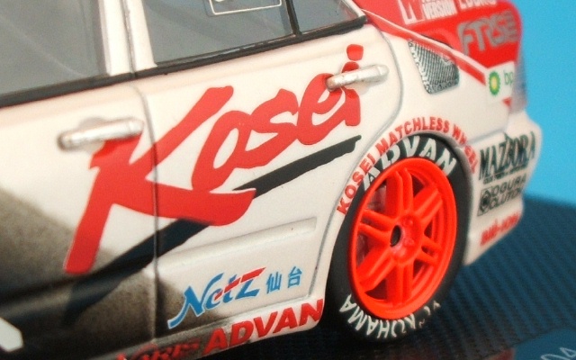 イメージ 7