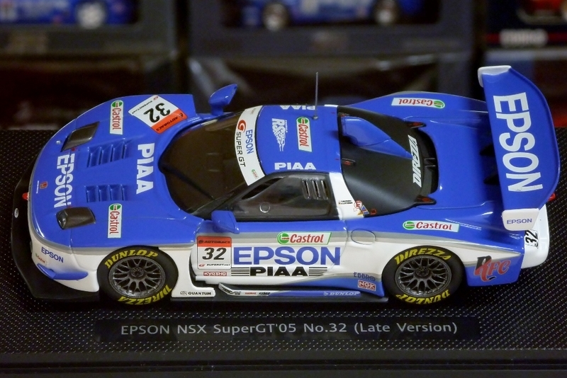 エブロ 1/43 エプソン NSX スーパーGT2005 #32 後期型 43764 完成品 bme6fzu 楽天市場】エブロ 1/43 スーパーGT 2005 EPSON NSX No.32 : カー