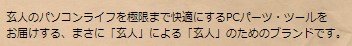 f:id:dsellch117:20190305231342j:plain f:id:dsellch117:20190305231342j:plain