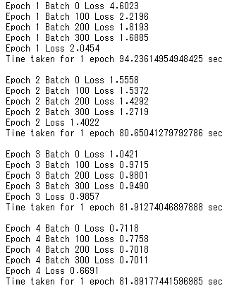f:id:dsf-kotaro:20210218135956p:plain