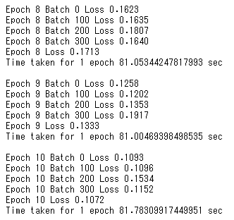 f:id:dsf-kotaro:20210218140014p:plain