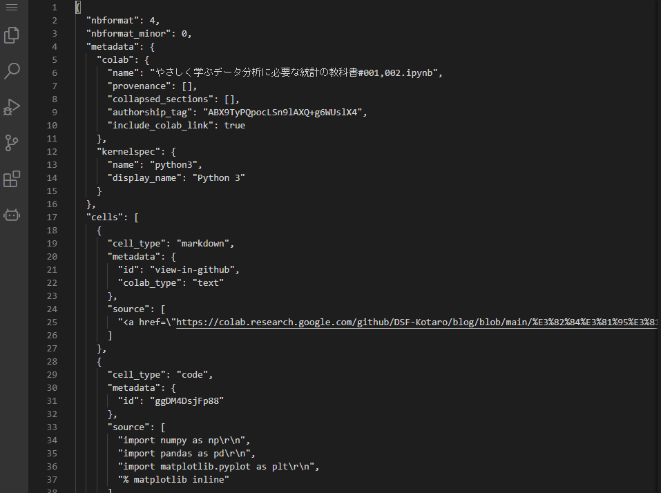 f:id:dsf-kotaro:20210220130306p:plain
