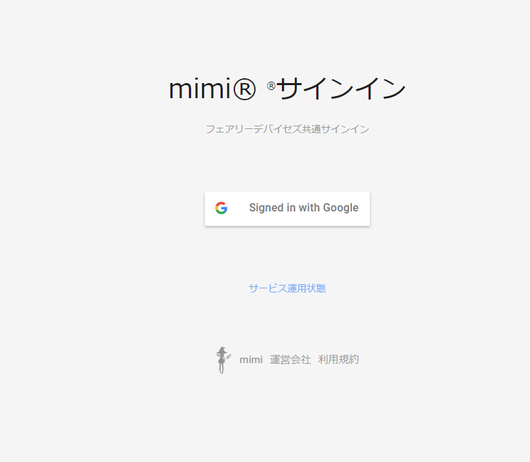 f:id:dsf-kotaro:20210223171033p:plain