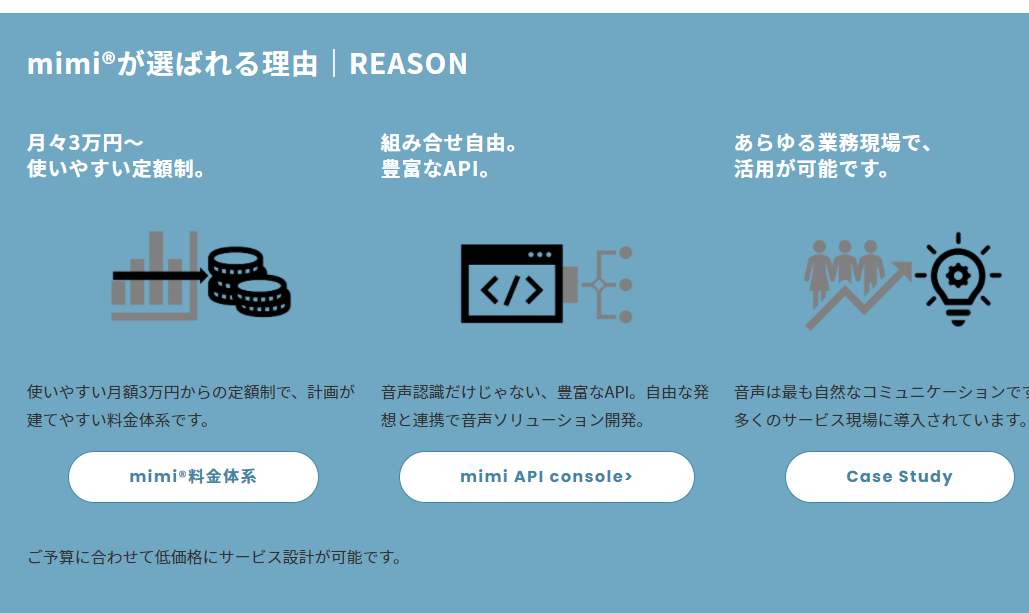 f:id:dsf-kotaro:20210223172111p:plain