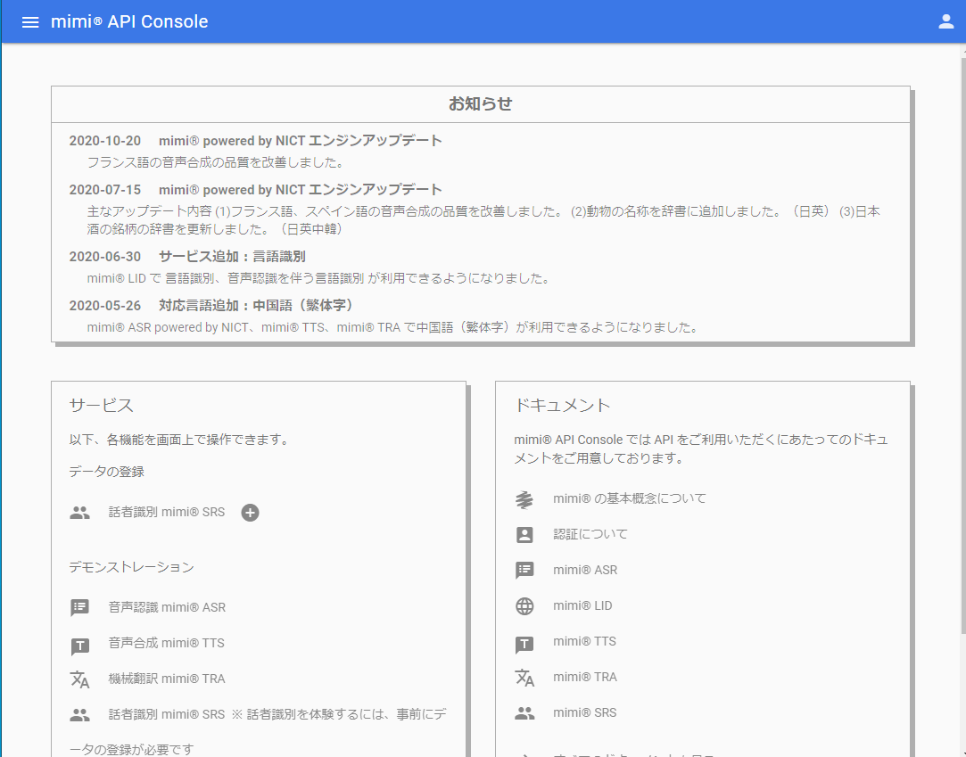 f:id:dsf-kotaro:20210223172351p:plain