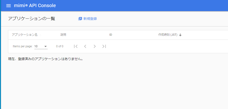 f:id:dsf-kotaro:20210223172651p:plain