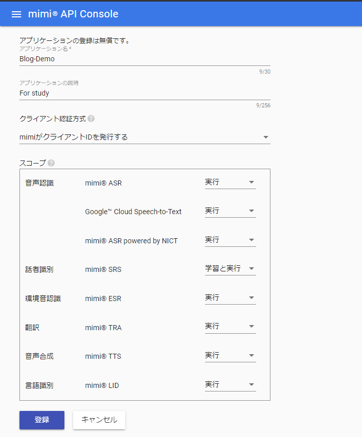 f:id:dsf-kotaro:20210223172825p:plain