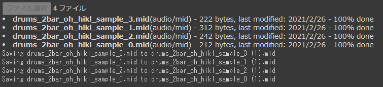 f:id:dsf-kotaro:20210226132259p:plain