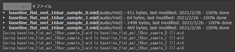 f:id:dsf-kotaro:20210226132807p:plain