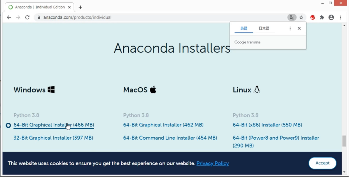 f:id:dskevin:20210113084932p:plain